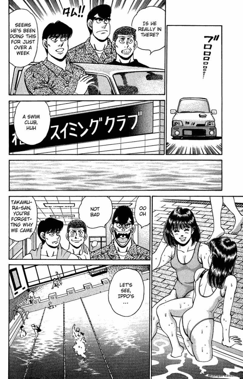 Hajime No Ippo 154 10