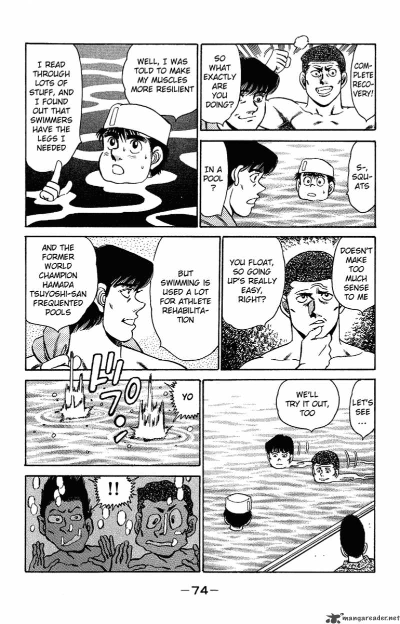 Hajime No Ippo 154 12