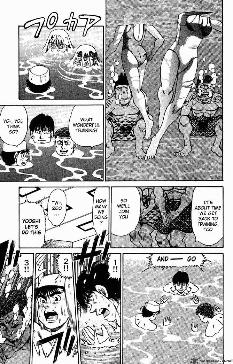 Hajime No Ippo 154 13