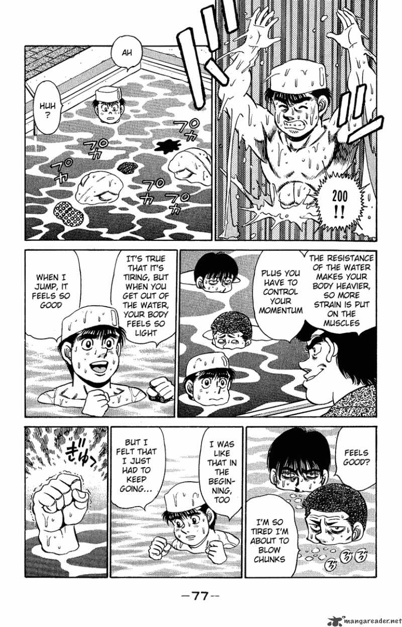 Hajime No Ippo 154 15