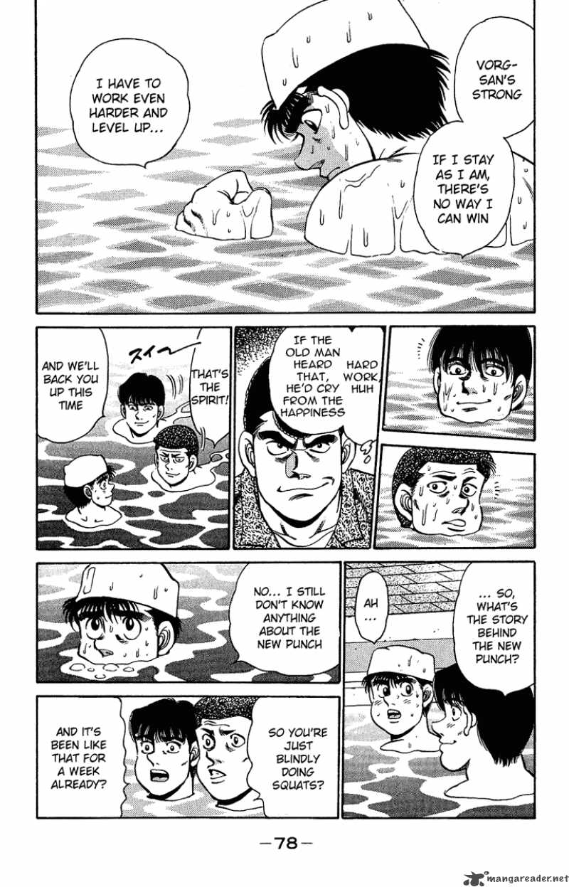 Hajime No Ippo 154 16