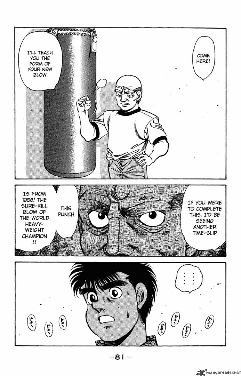 Hajime No Ippo 154 19