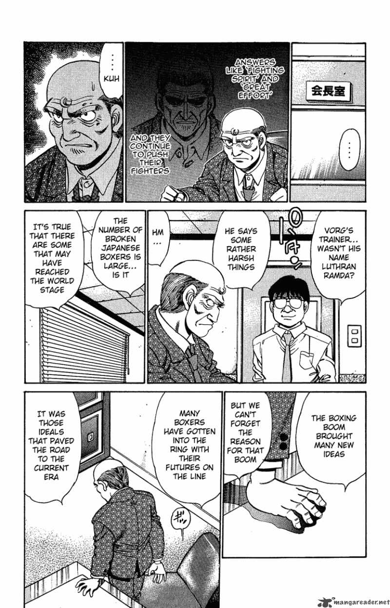 Hajime No Ippo 154 6