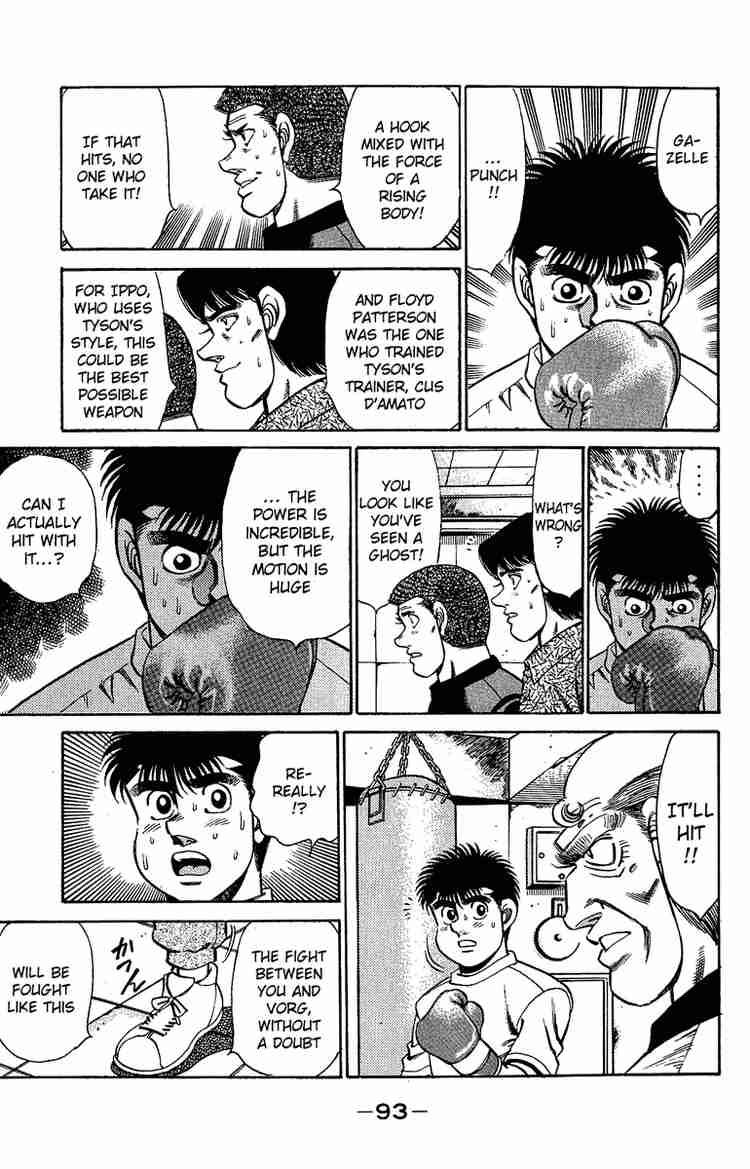 Hajime No Ippo 155 10