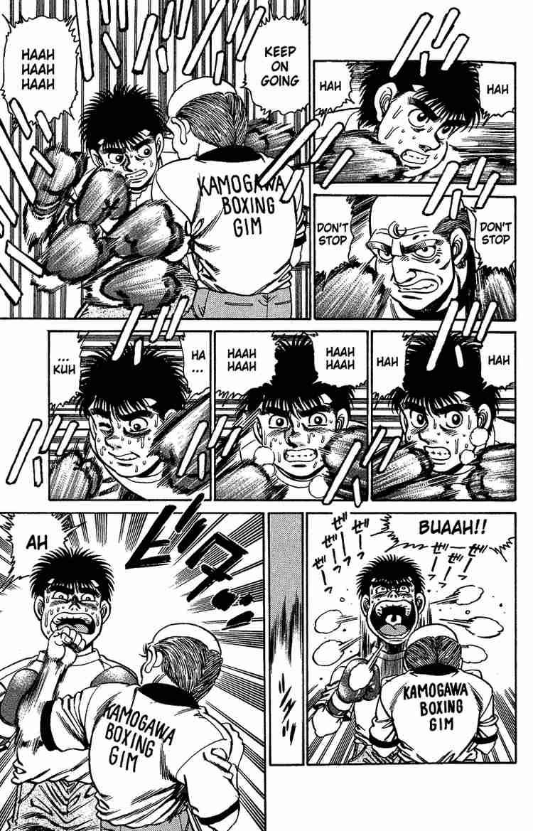 Hajime No Ippo 155 12