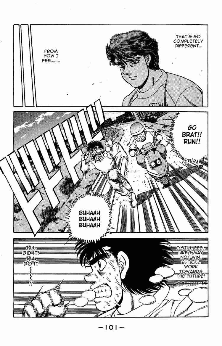 Hajime No Ippo 155 18