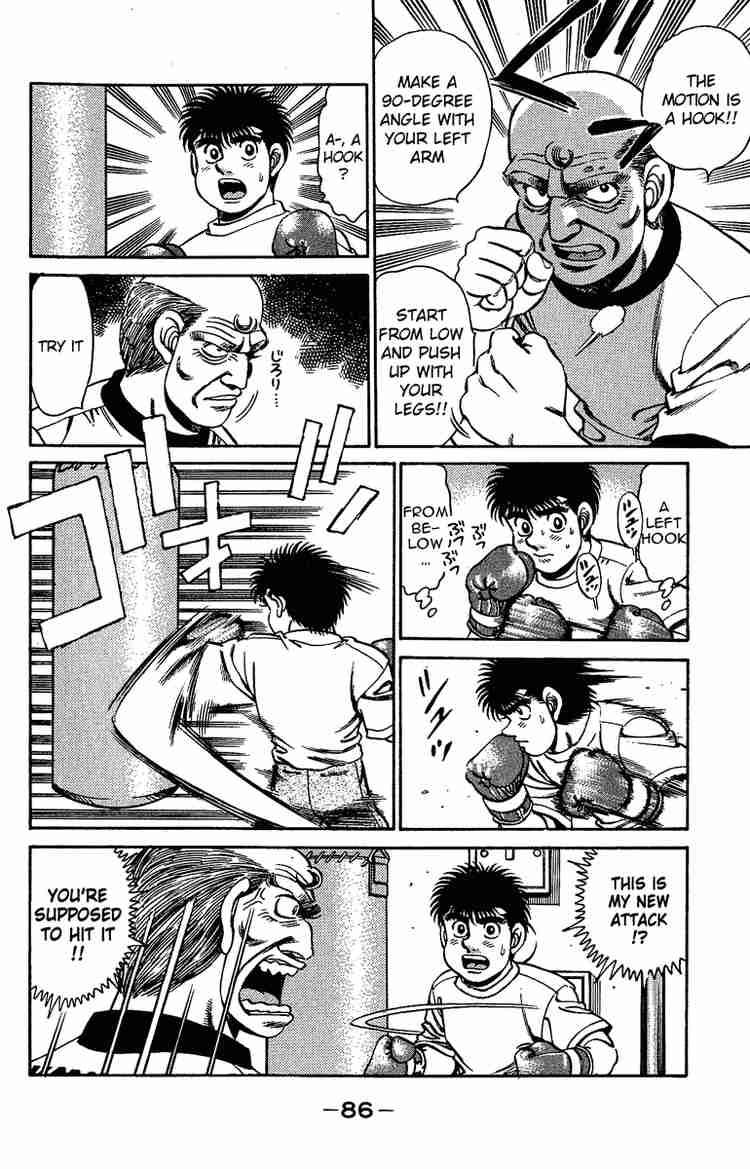 Hajime No Ippo 155 4