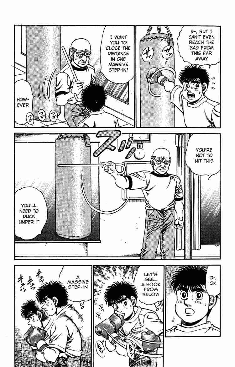 Hajime No Ippo 155 5
