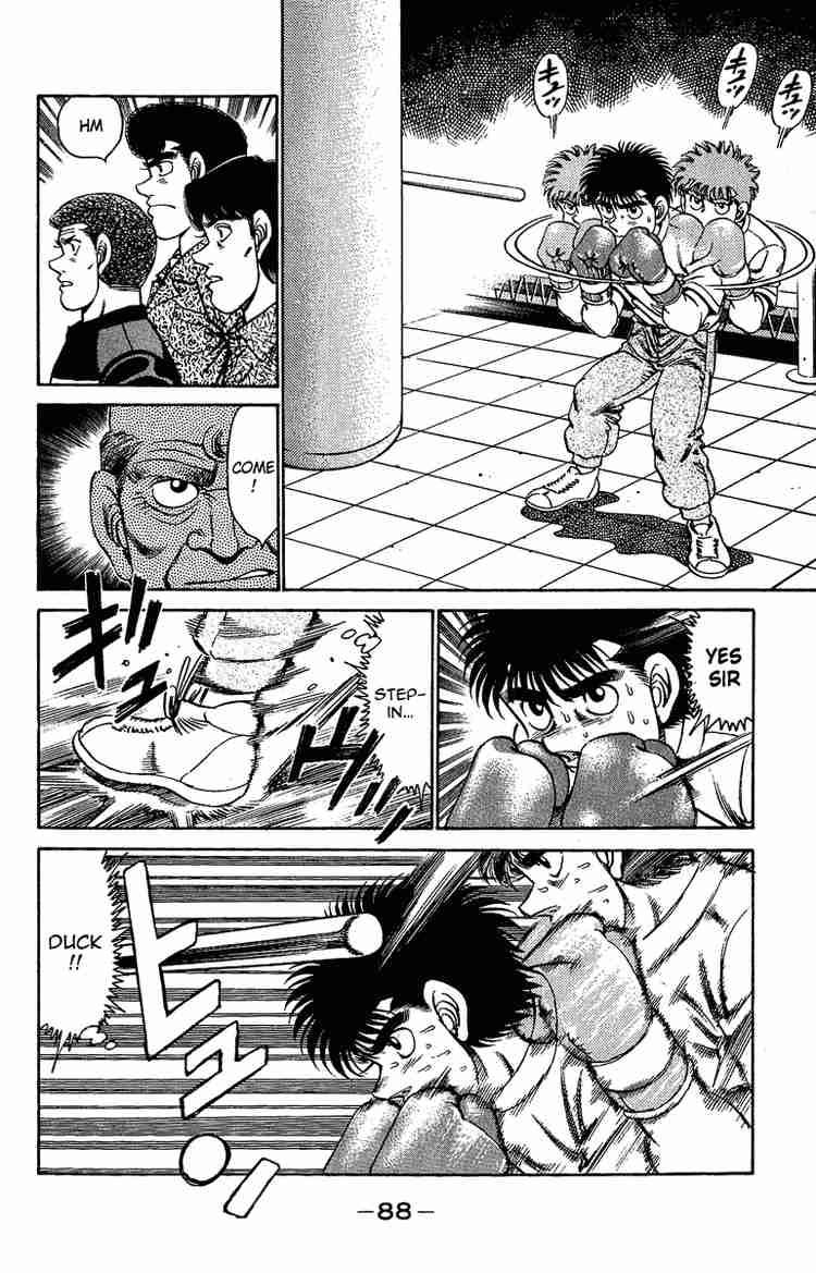 Hajime No Ippo 155 6