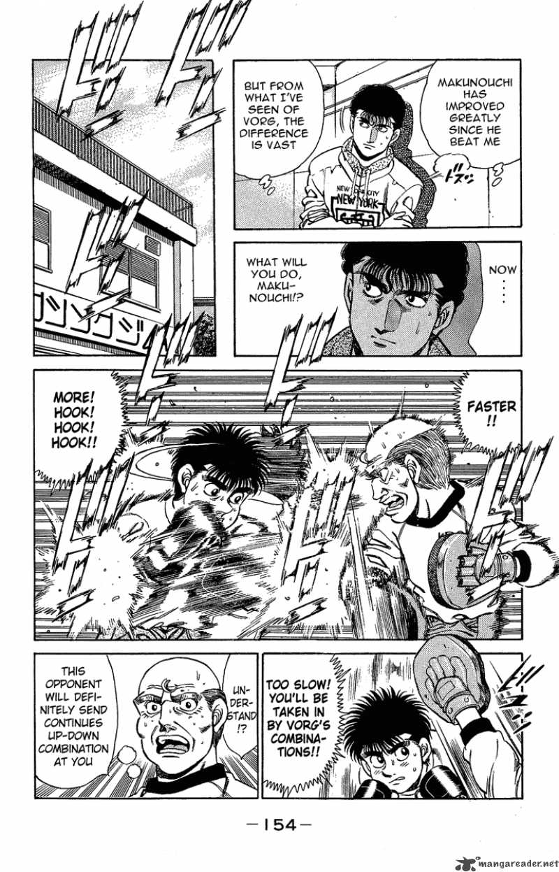 Hajime No Ippo 158 12
