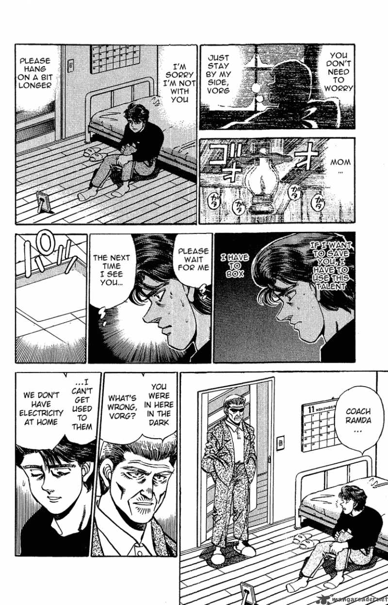 Hajime No Ippo 158 6