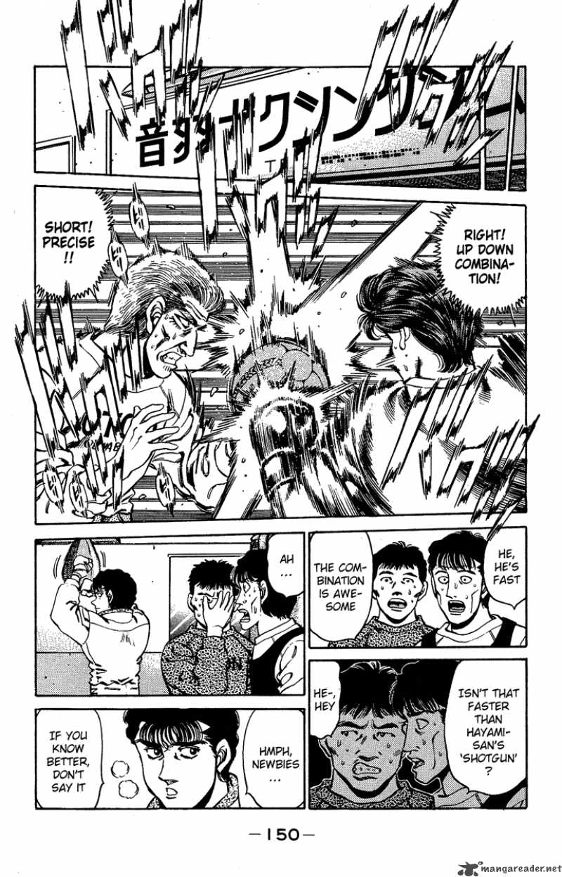 Hajime No Ippo 158 8