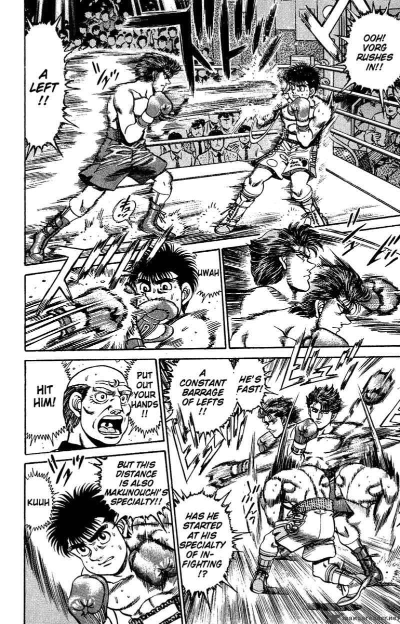 Hajime No Ippo 159 13