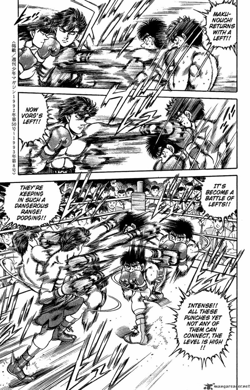 Hajime No Ippo 159 14
