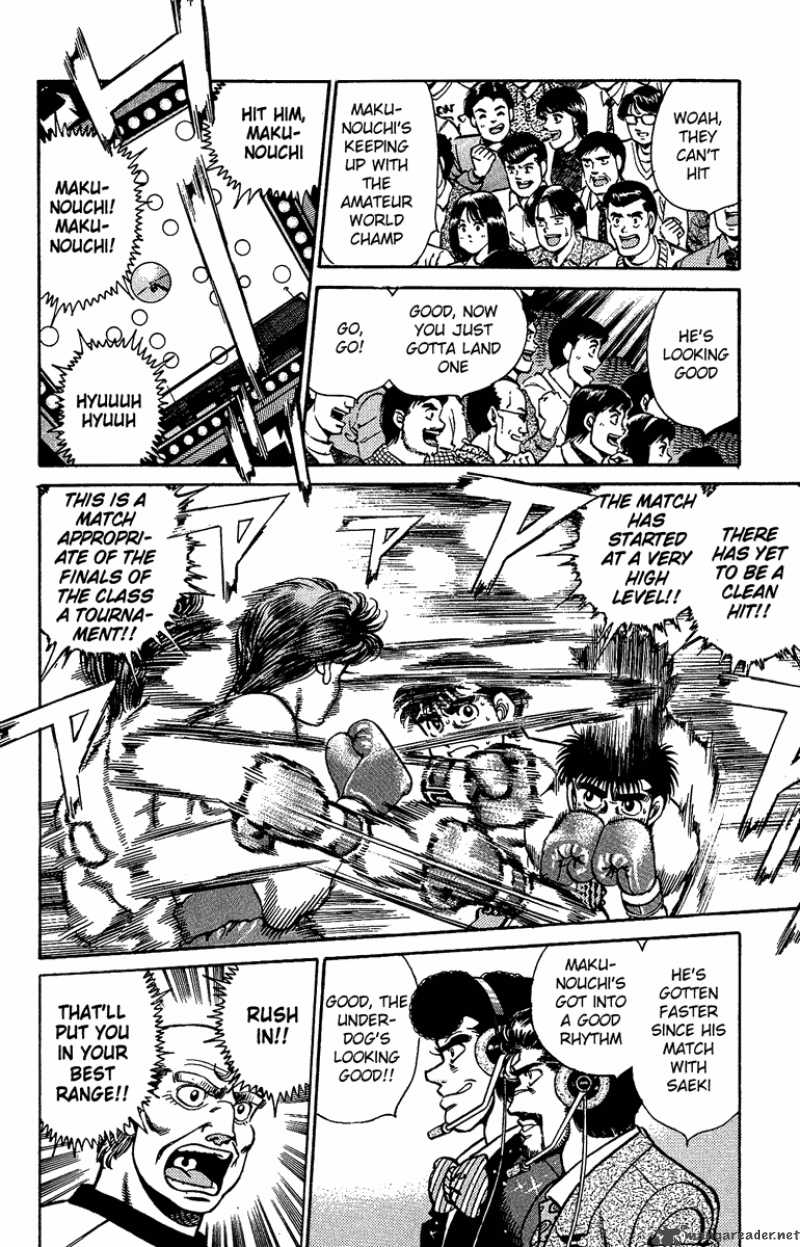 Hajime No Ippo 159 15