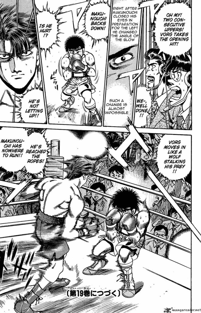 Hajime No Ippo 159 18