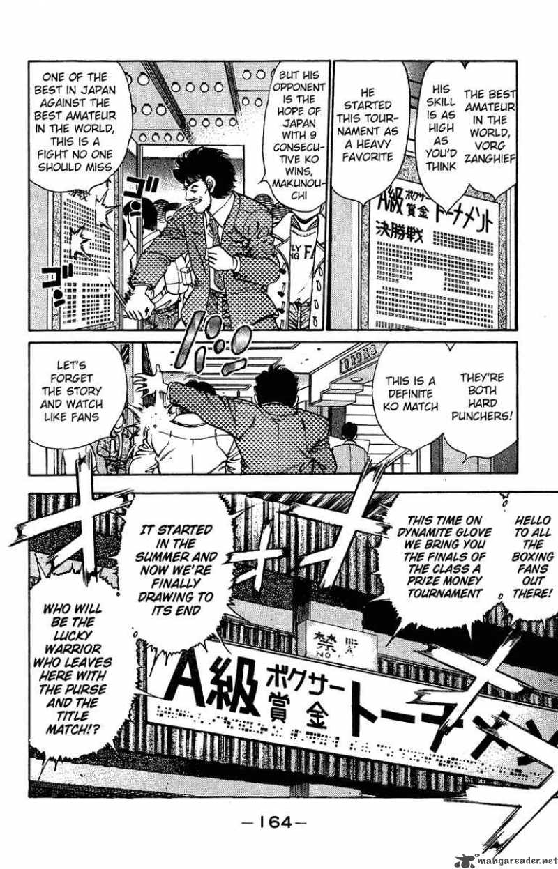 Hajime No Ippo 159 2