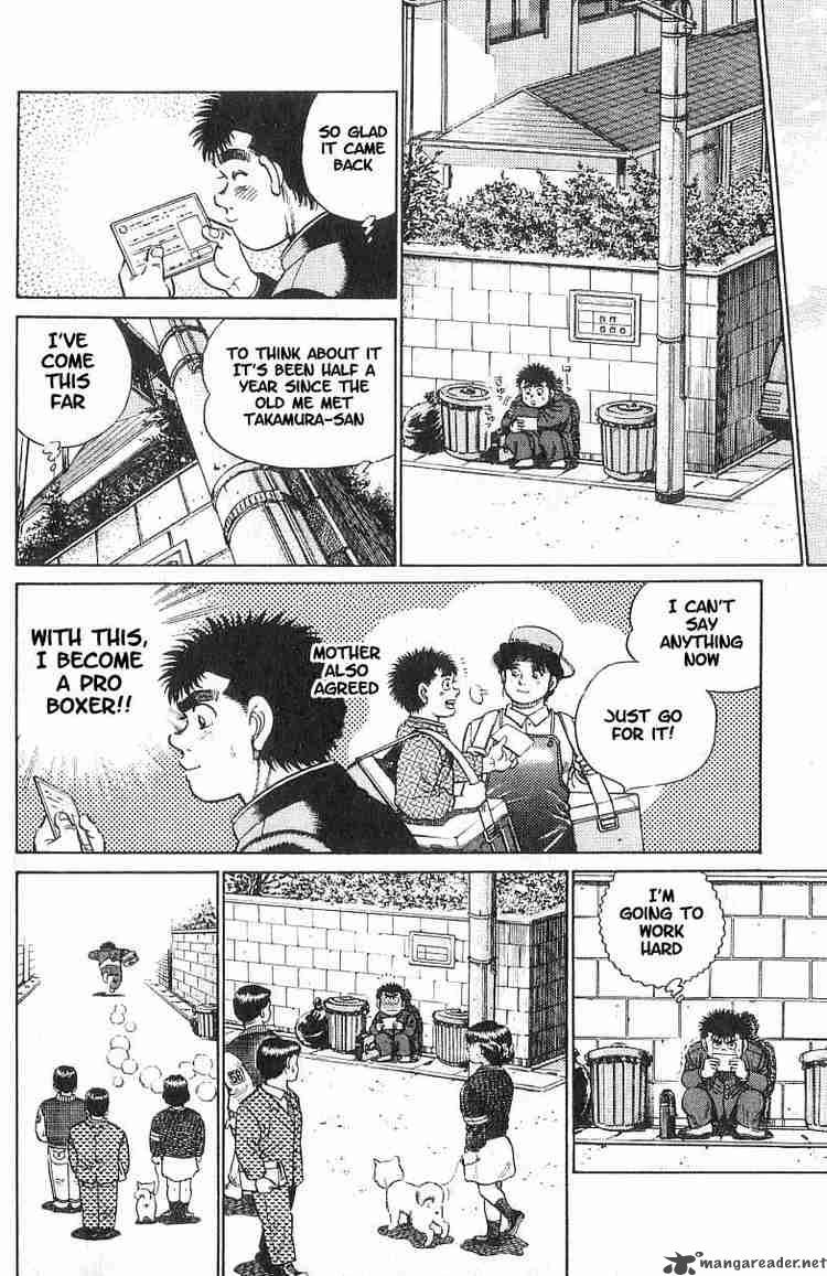 Hajime No Ippo 16 11