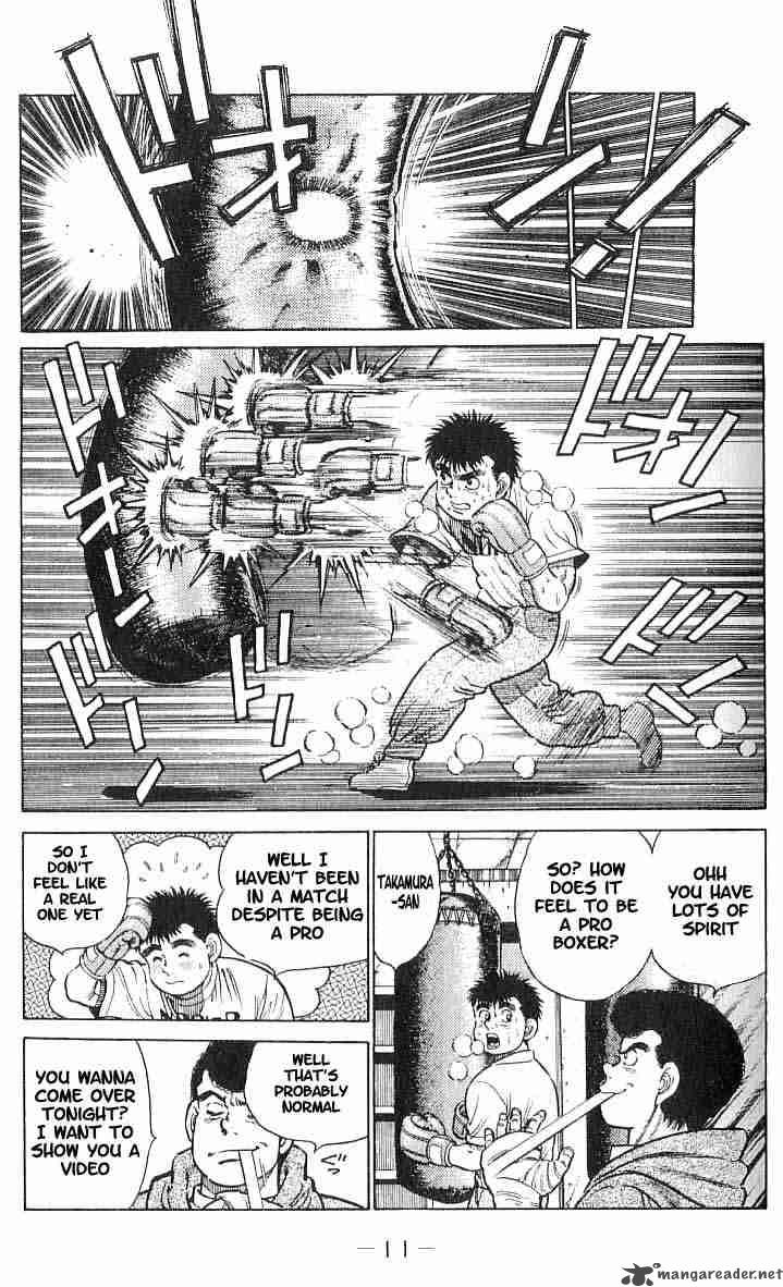 Hajime No Ippo 16 12