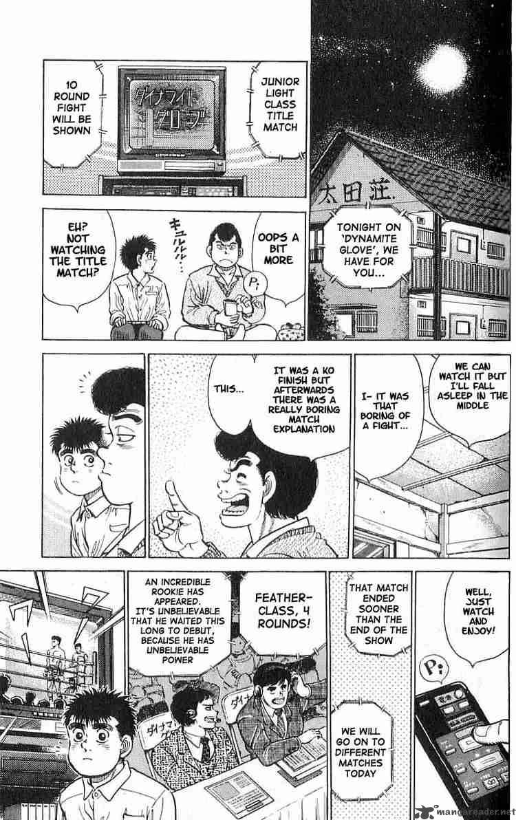 Hajime No Ippo 16 14
