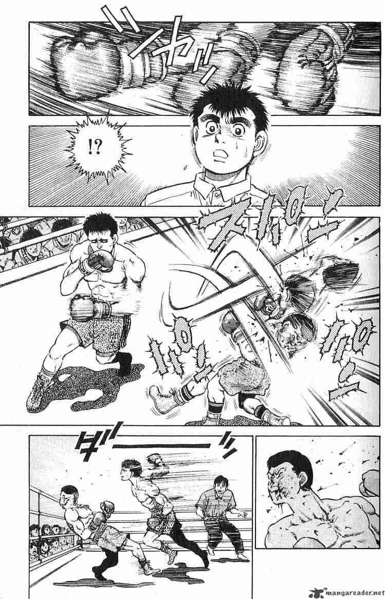Hajime No Ippo 16 16