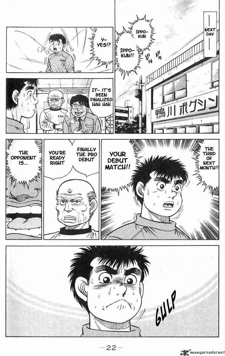 Hajime No Ippo 16 23