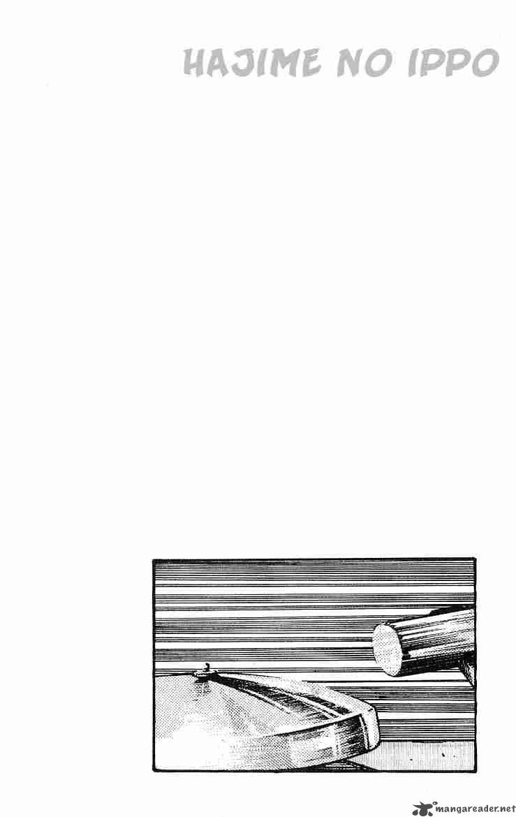 Hajime No Ippo 16 5