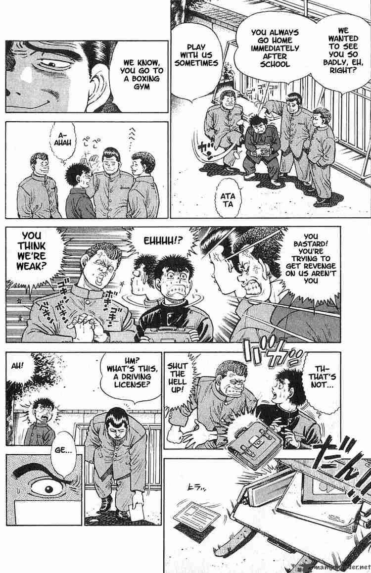 Hajime No Ippo 16 7