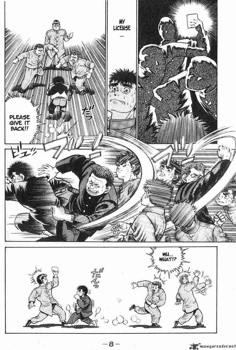 Hajime No Ippo 16 9