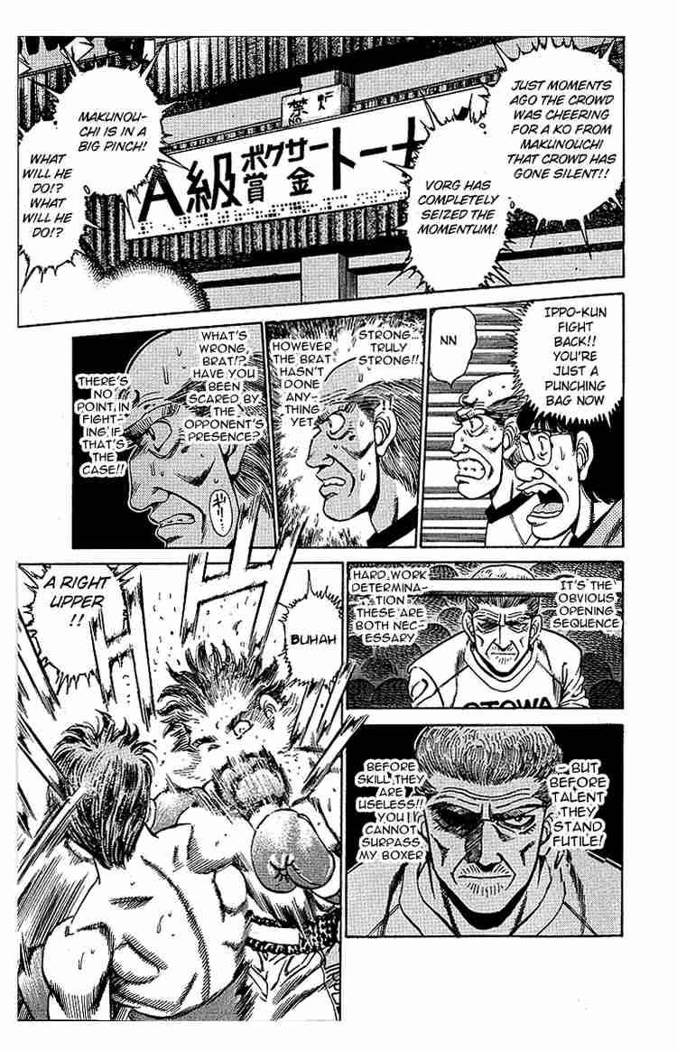Hajime No Ippo 160 10