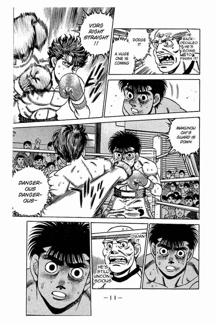 Hajime No Ippo 160 12