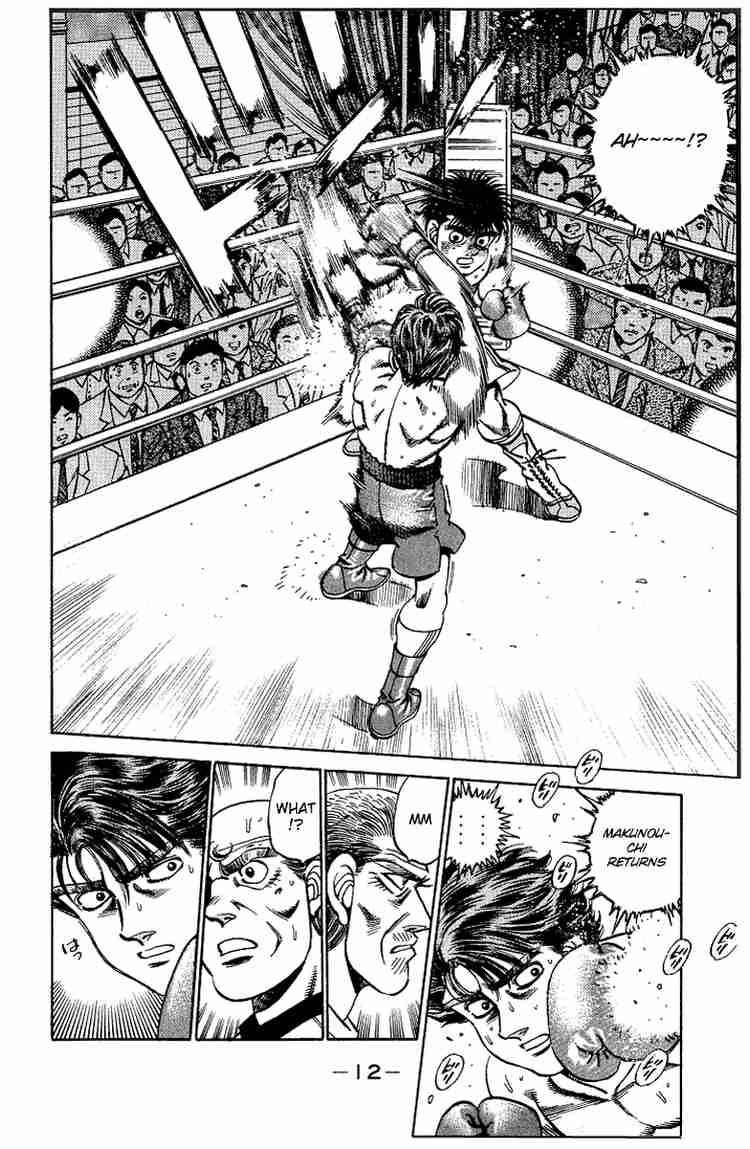 Hajime No Ippo 160 13