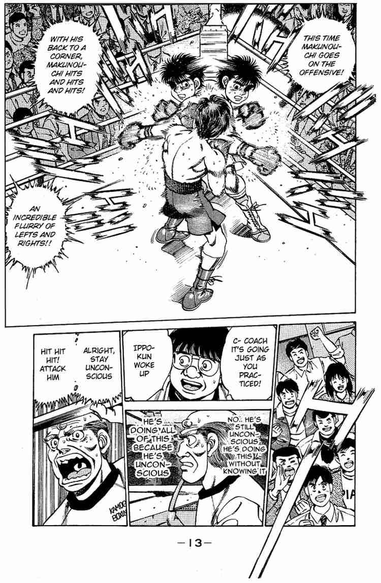 Hajime No Ippo 160 14
