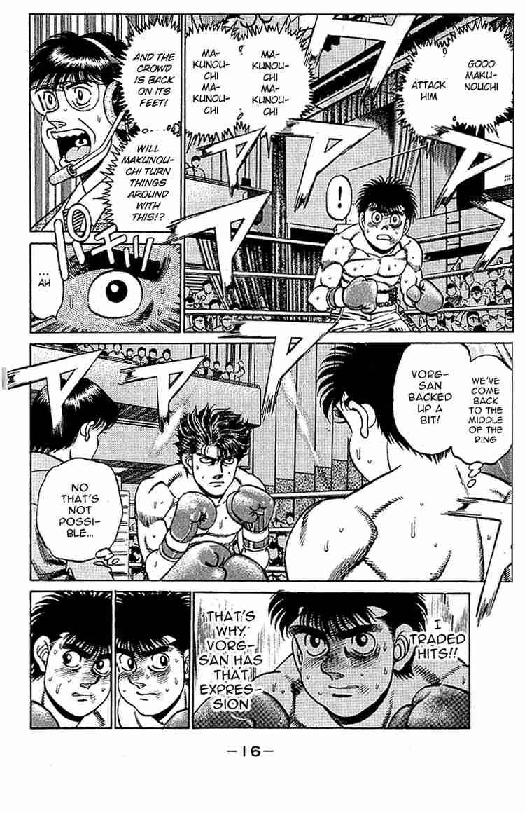 Hajime No Ippo 160 17