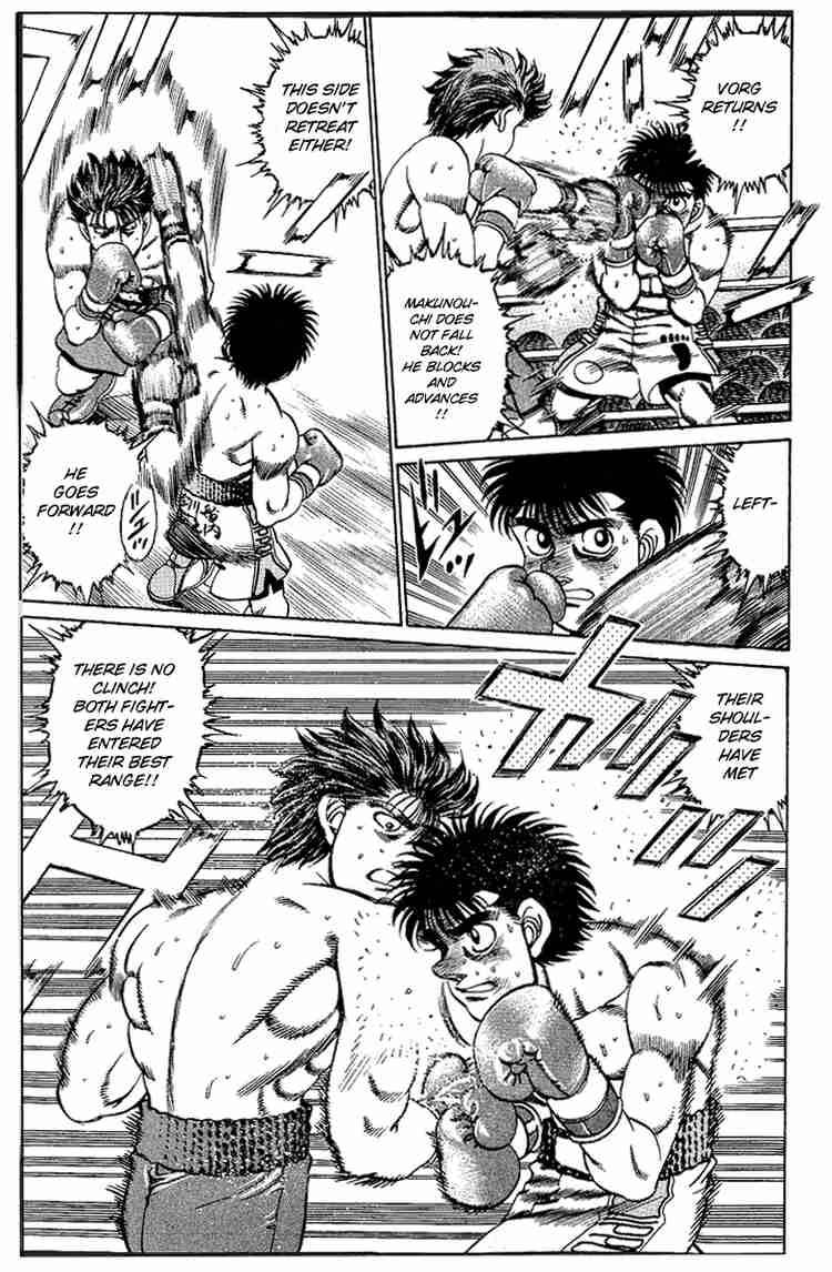 Hajime No Ippo 160 20