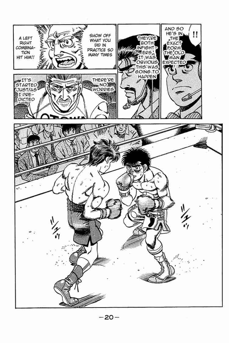 Hajime No Ippo 160 21