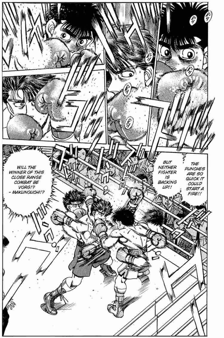 Hajime No Ippo 160 22