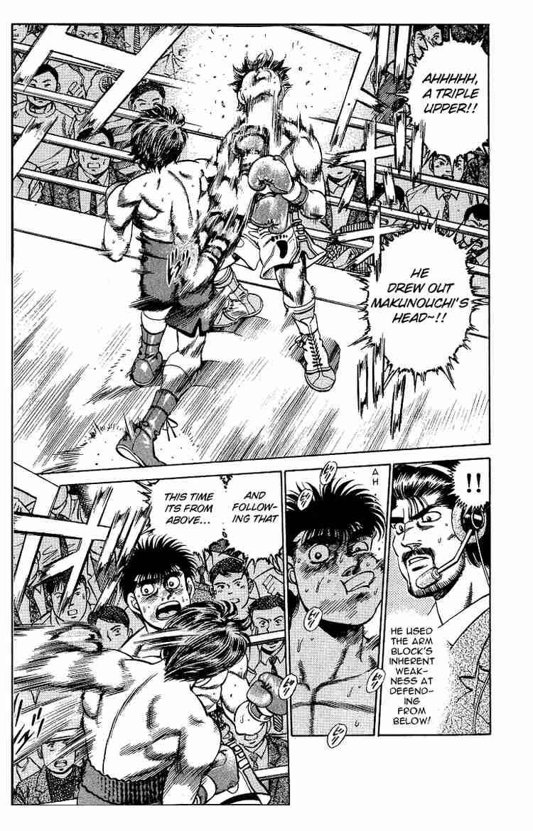 Hajime No Ippo 160 6