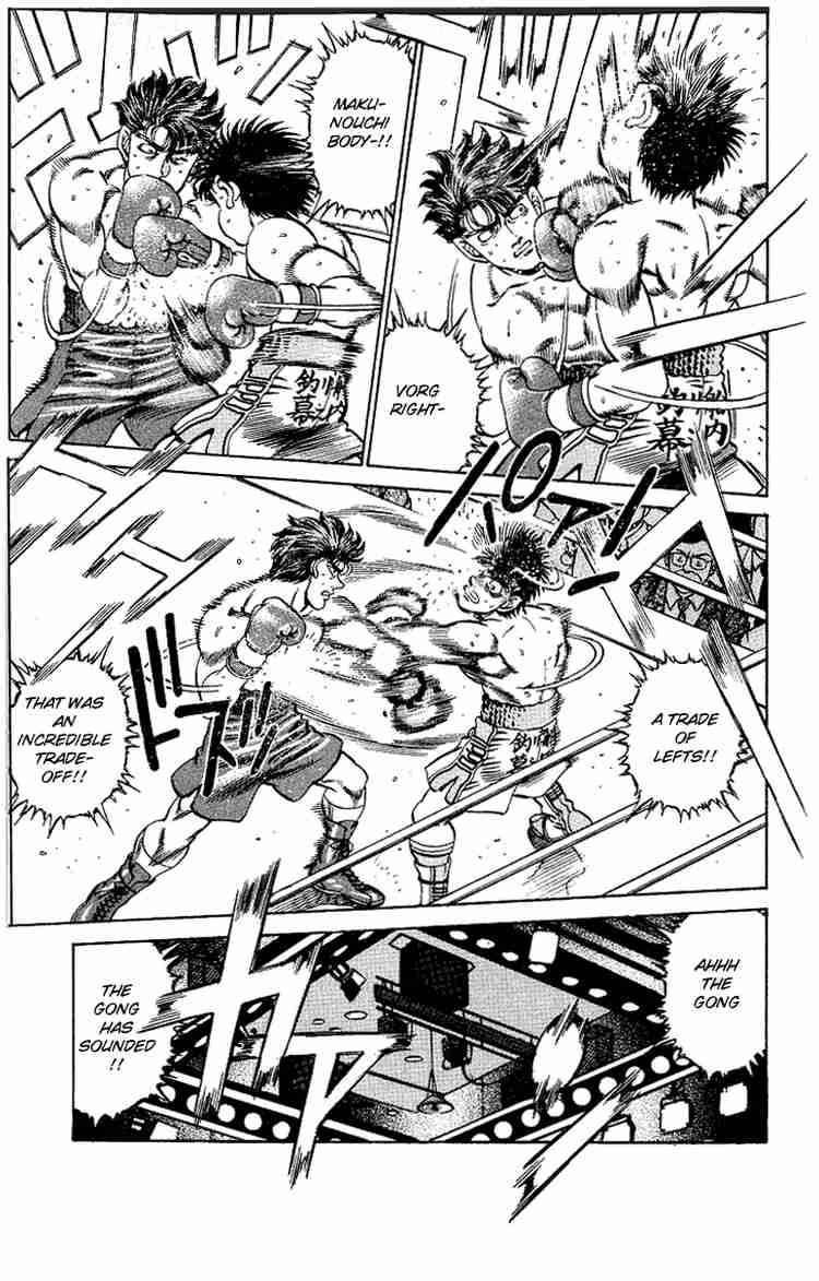 Hajime No Ippo 161 1