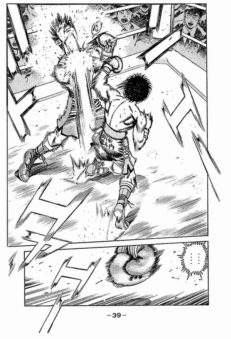Hajime No Ippo 161 16