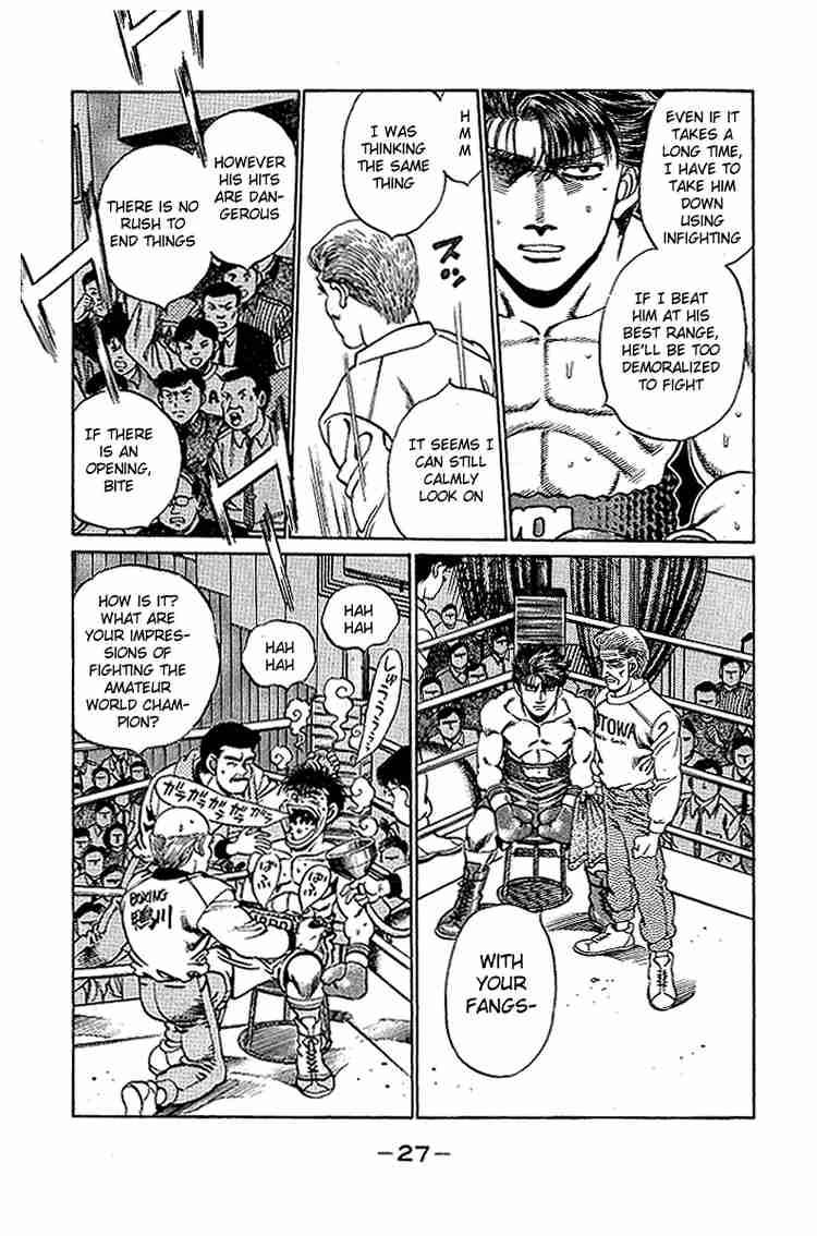 Hajime No Ippo 161 4