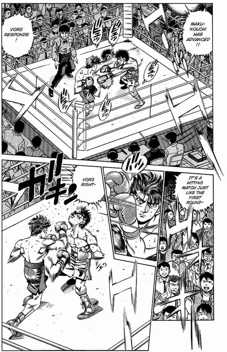 Hajime No Ippo 161 8