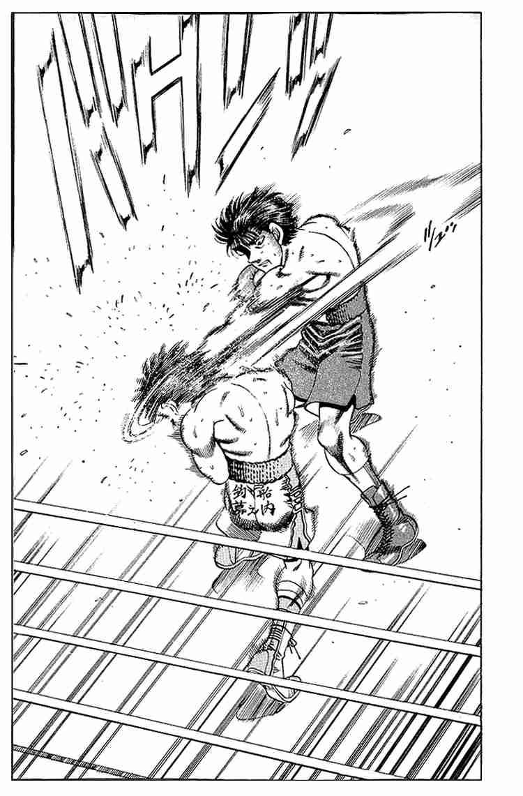 Hajime No Ippo 162 16