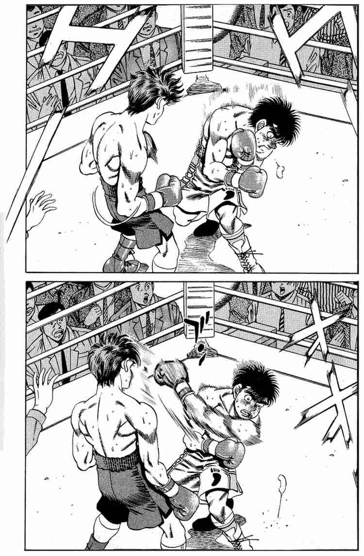 Hajime No Ippo 162 17