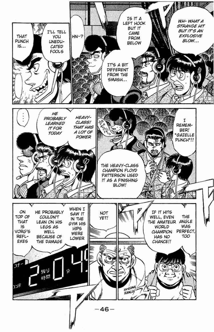 Hajime No Ippo 162 3