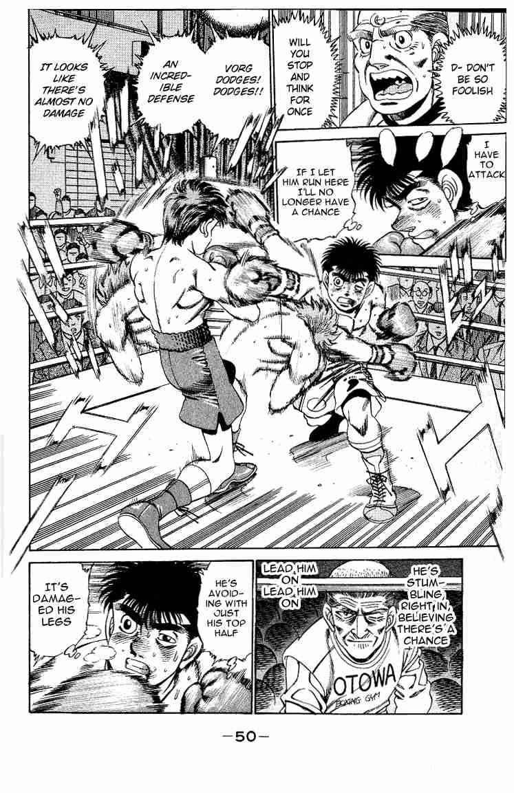 Hajime No Ippo 162 7