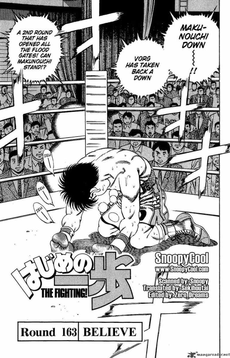 Hajime No Ippo 163 1
