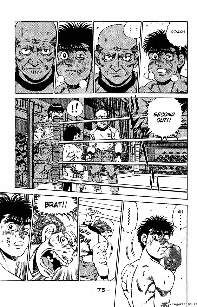 Hajime No Ippo 163 12