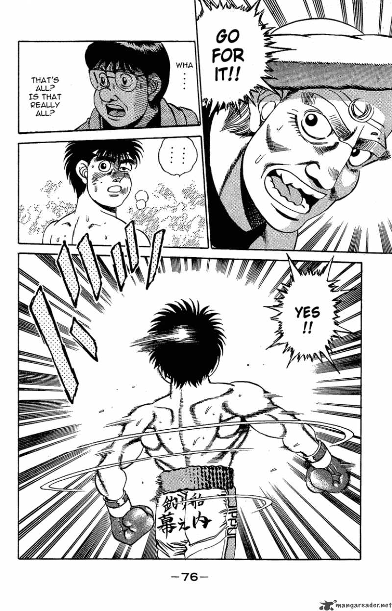 Hajime No Ippo 163 13