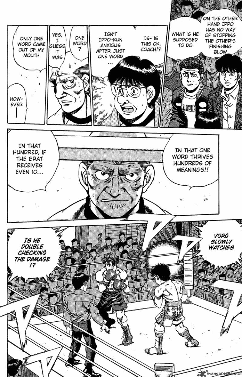 Hajime No Ippo 163 15